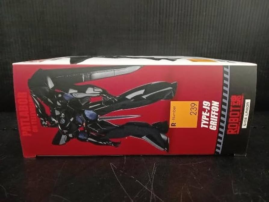 Amazon.co.jp: ROBOT魂 ＜SIDE LABOR＞ TYPE-J9 グリフォン 機動